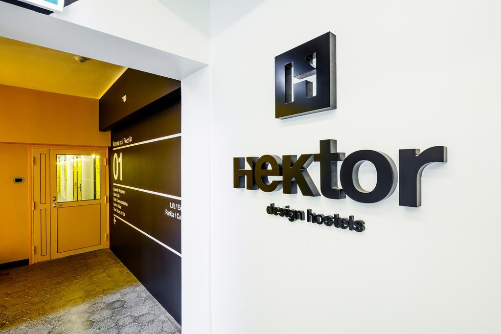 Hektor Design Hostel Тарту Экстерьер фото